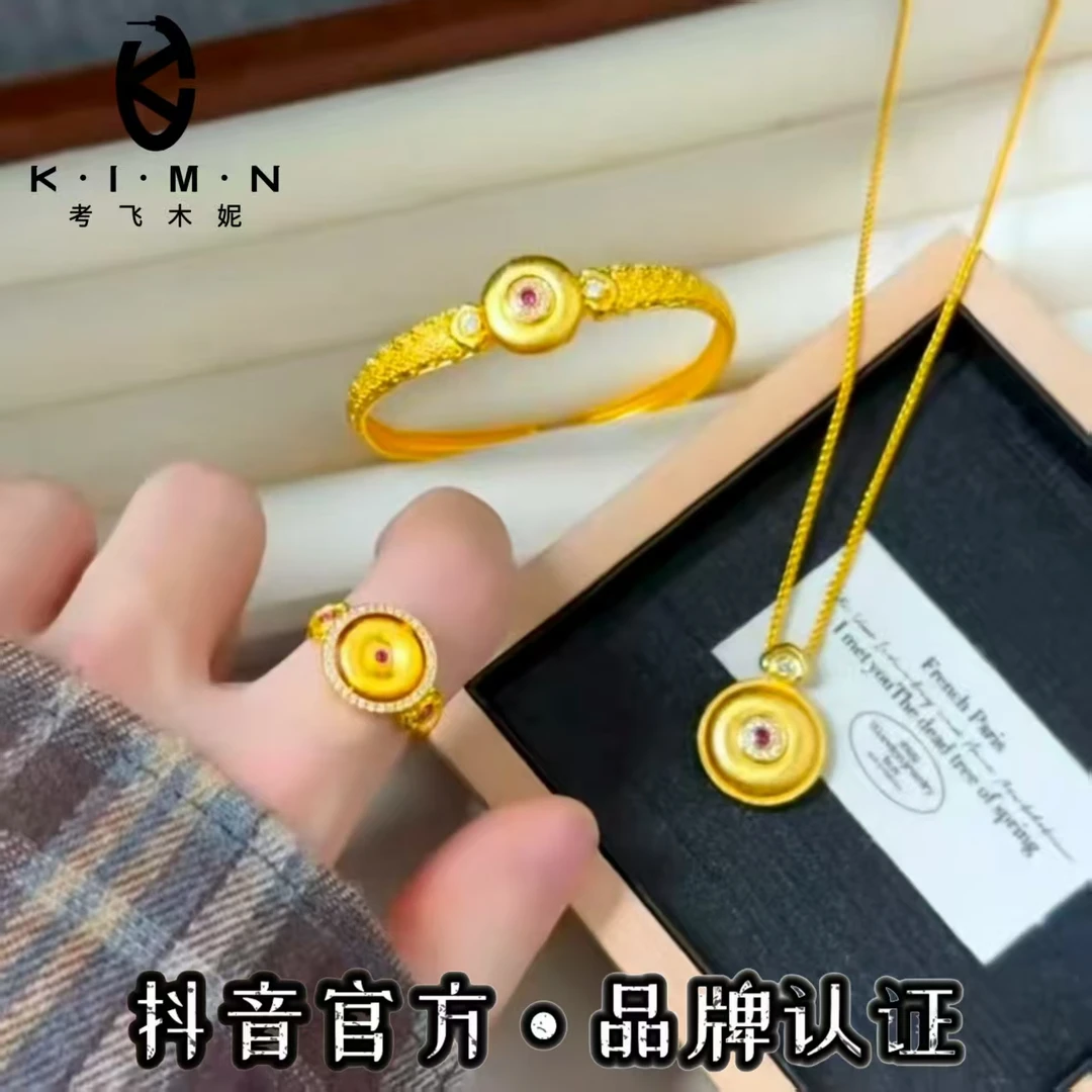 镀金-【套装 福利款】周家新款高版本潮流不掉色手镯