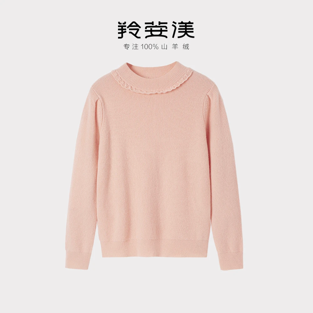 羚荌渼时尚圆领羊绒衫女100纯羊绒套头毛衣宽松显瘦减龄针织上衣