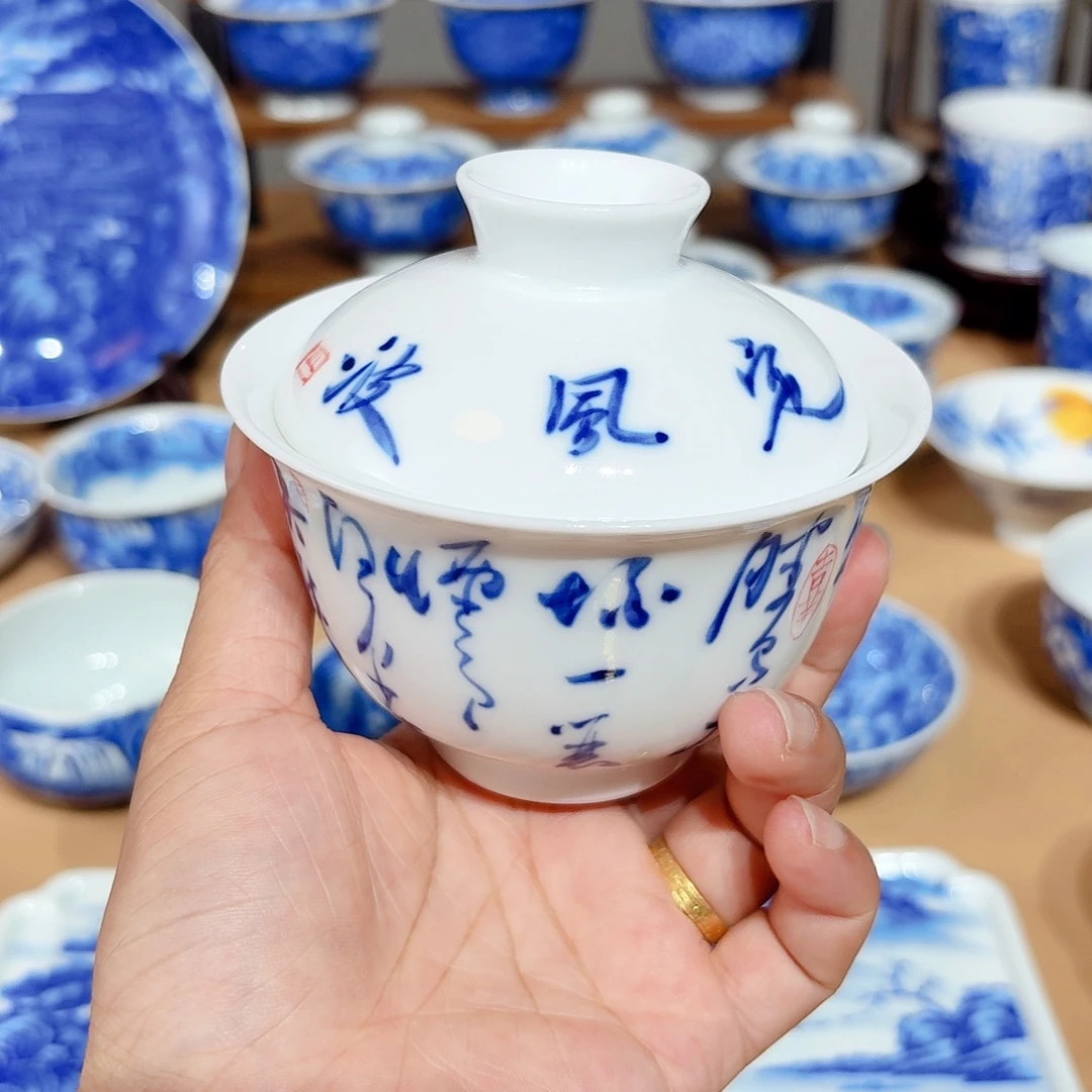 景德镇纯手绘盖碗瑕