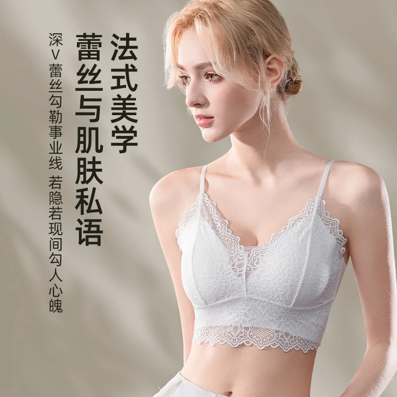轻氧夫人法式内衣美背一体蕾丝吊带纯欲风无钢圈欧若风文胸女生款