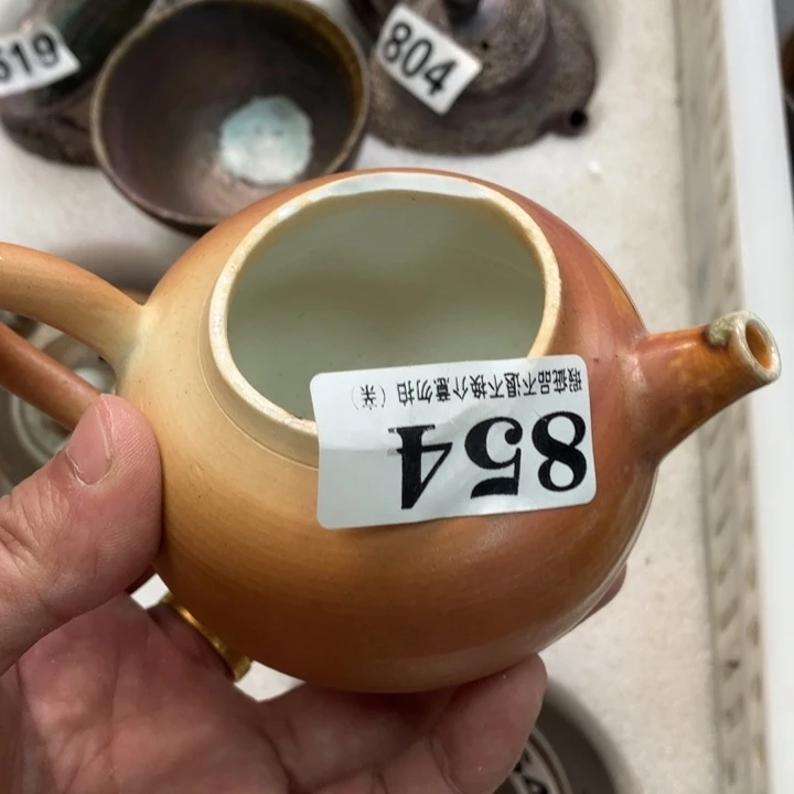 柴烧杯子与宝瓶大放漏