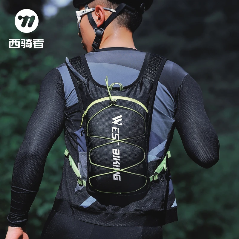 西骑者骑行双肩背包户外水袋包自行车旅行登山运动便携轻便背包