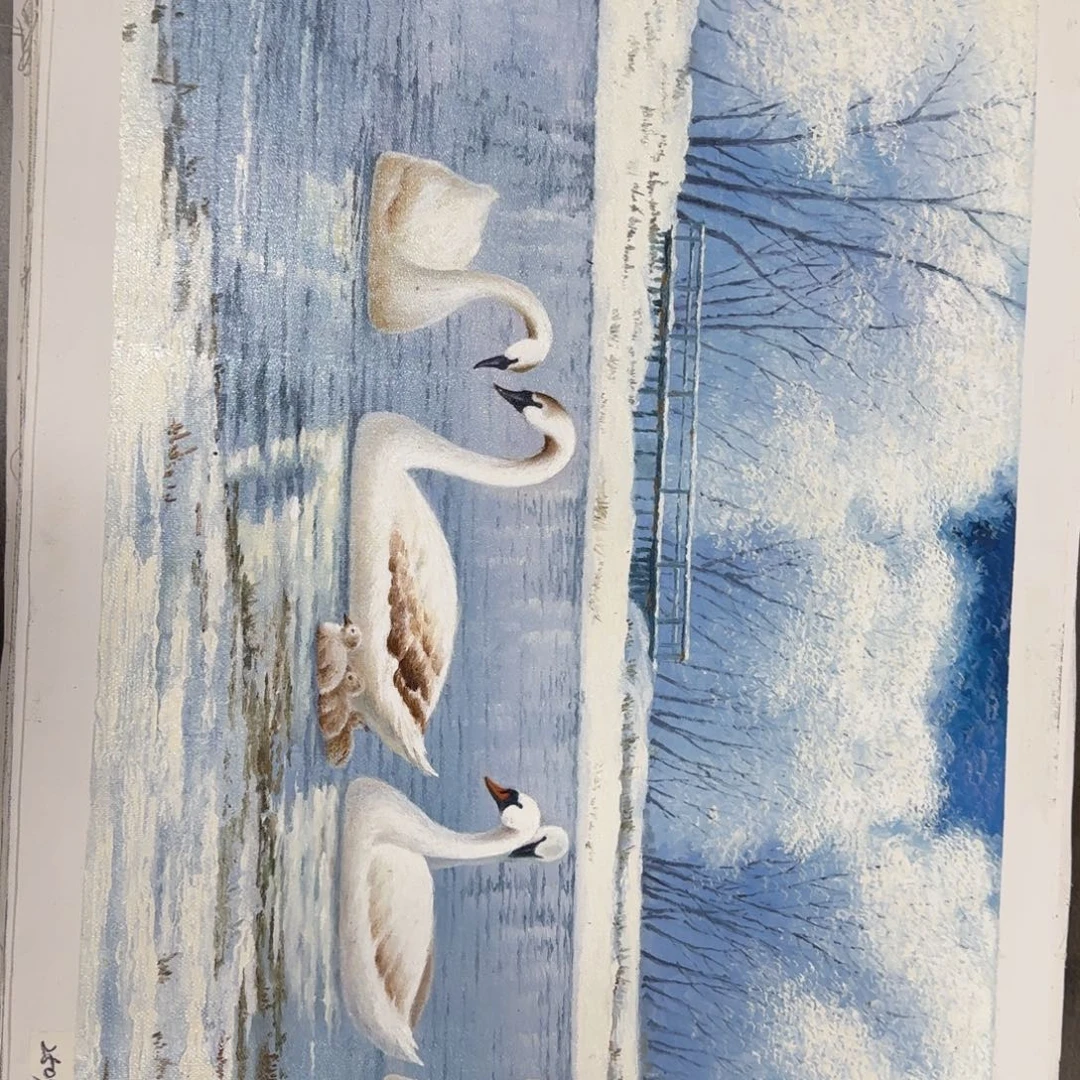 油画加油加油努力加油加油