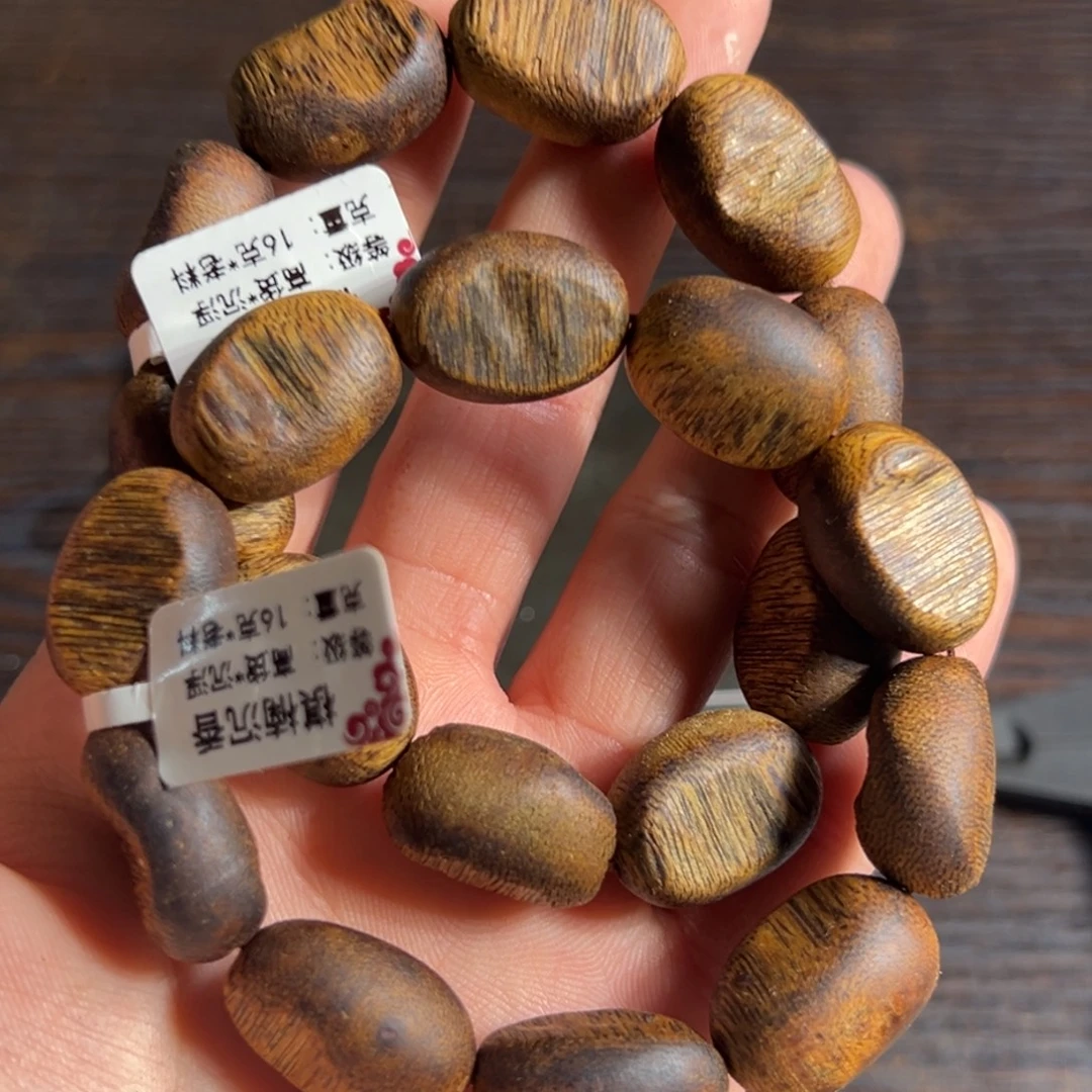沉香手串留疤1.6沉香