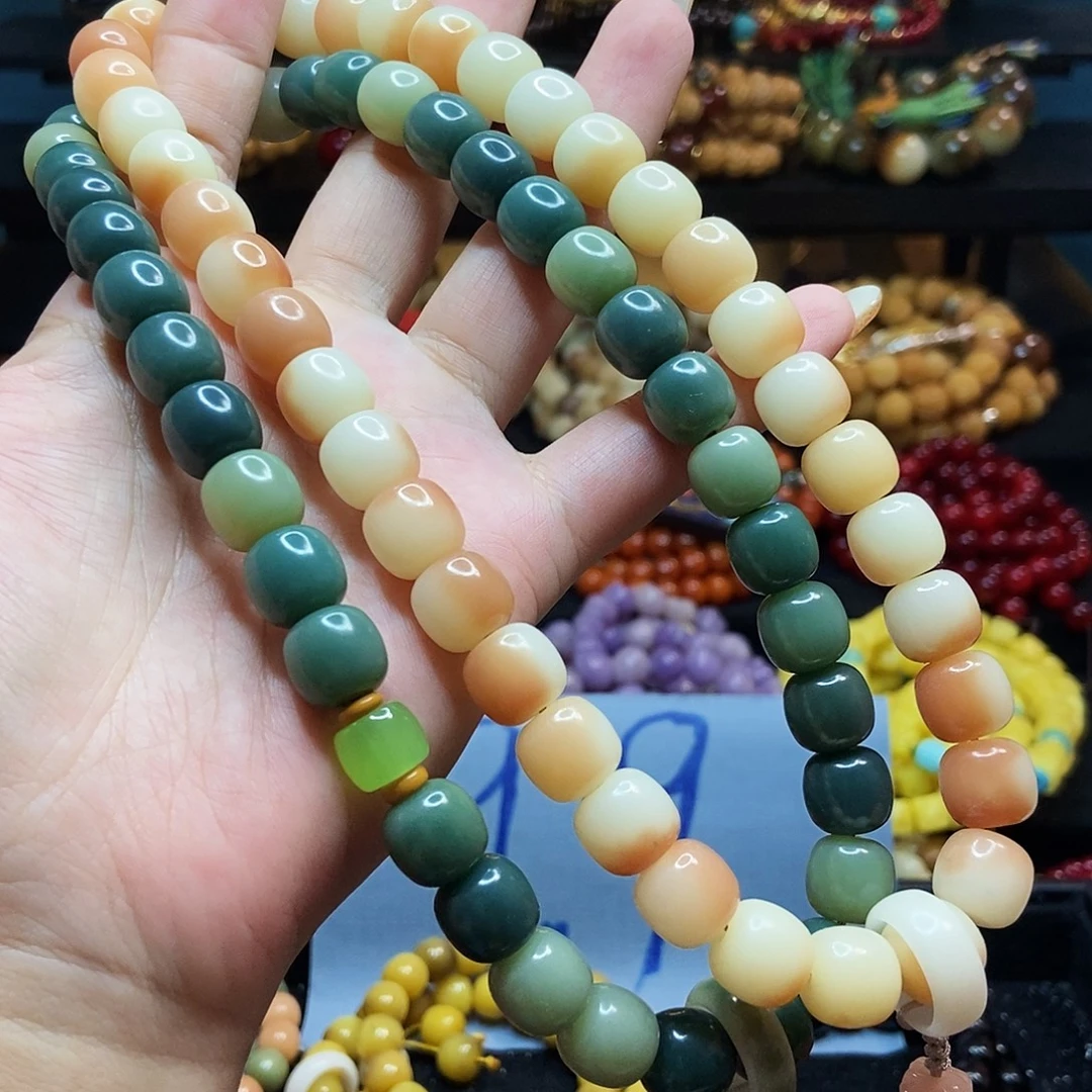 *****吊坠佛心果菩提果