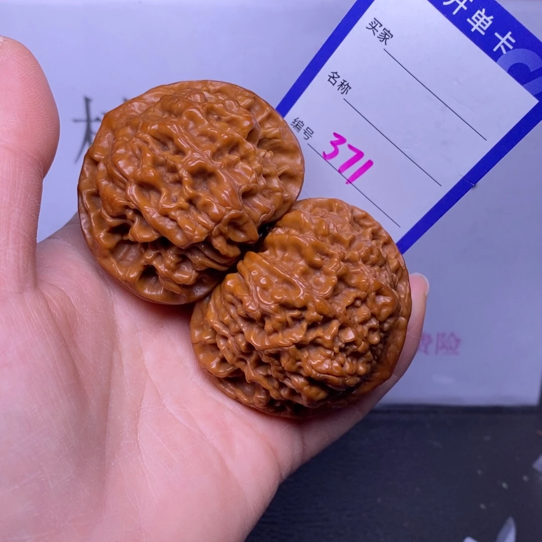 把件文玩核桃371/51官帽