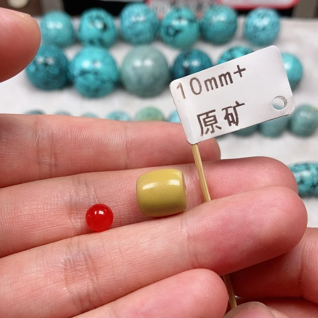 南红玛瑙未镶嵌珠宝半成品
