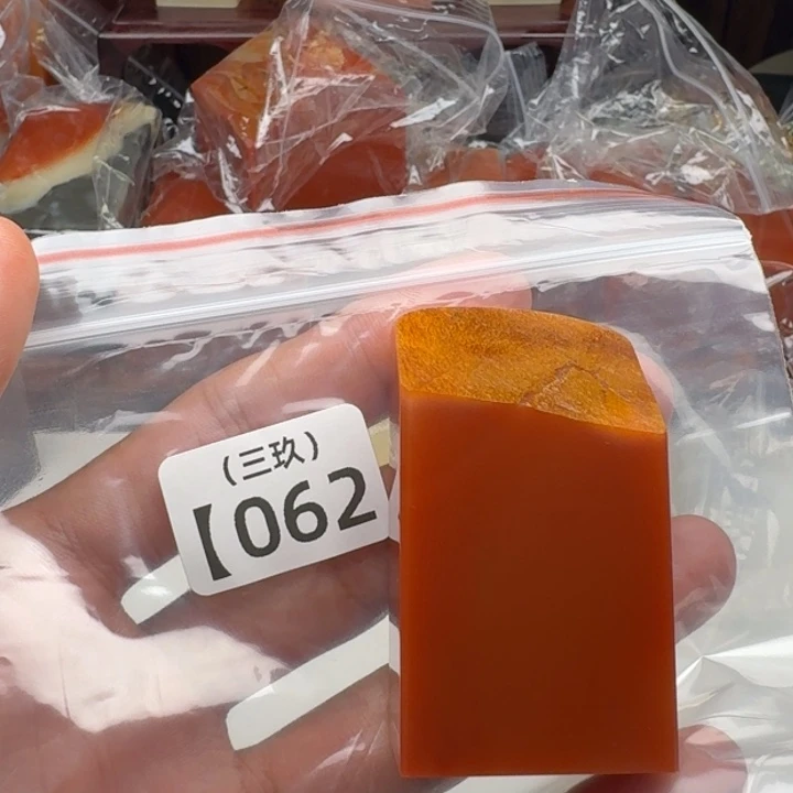佐***荫寿山石印石老挝 老挝 老挝