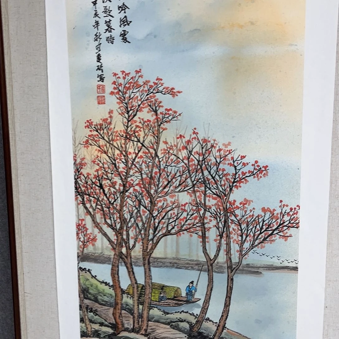 国画艺术家 真人11111111111111