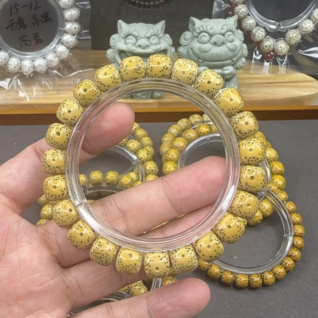 星月菩提手串10×9星月菩提大眼睛留白手串