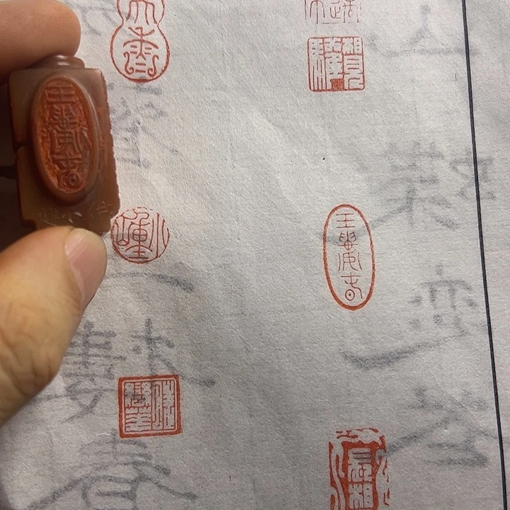 印石寿山石1111111111111111111