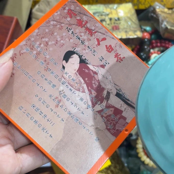 盖碗我在外面吃饭呢你在哪