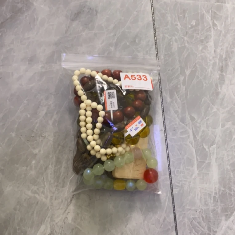 非金属树脂手链 非金属树脂手链A533