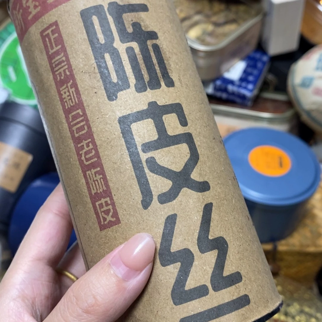 紫砂啦啦啦啦啦啦啦