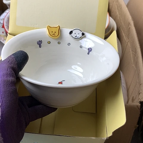 陶瓷制品满25拼单发货默认微瑕