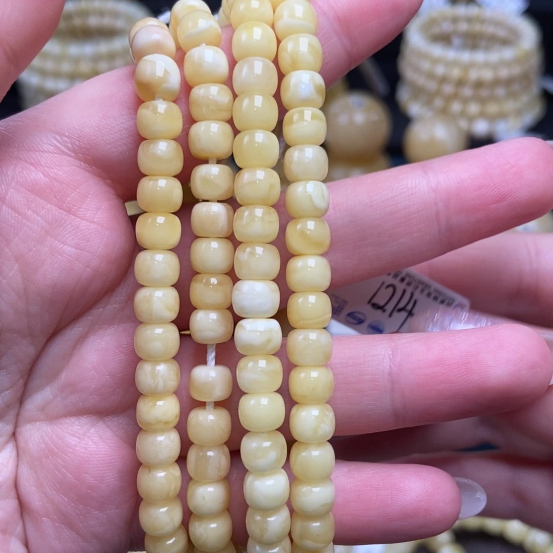 蜜蜡未镶嵌珠宝奇石卡6.4