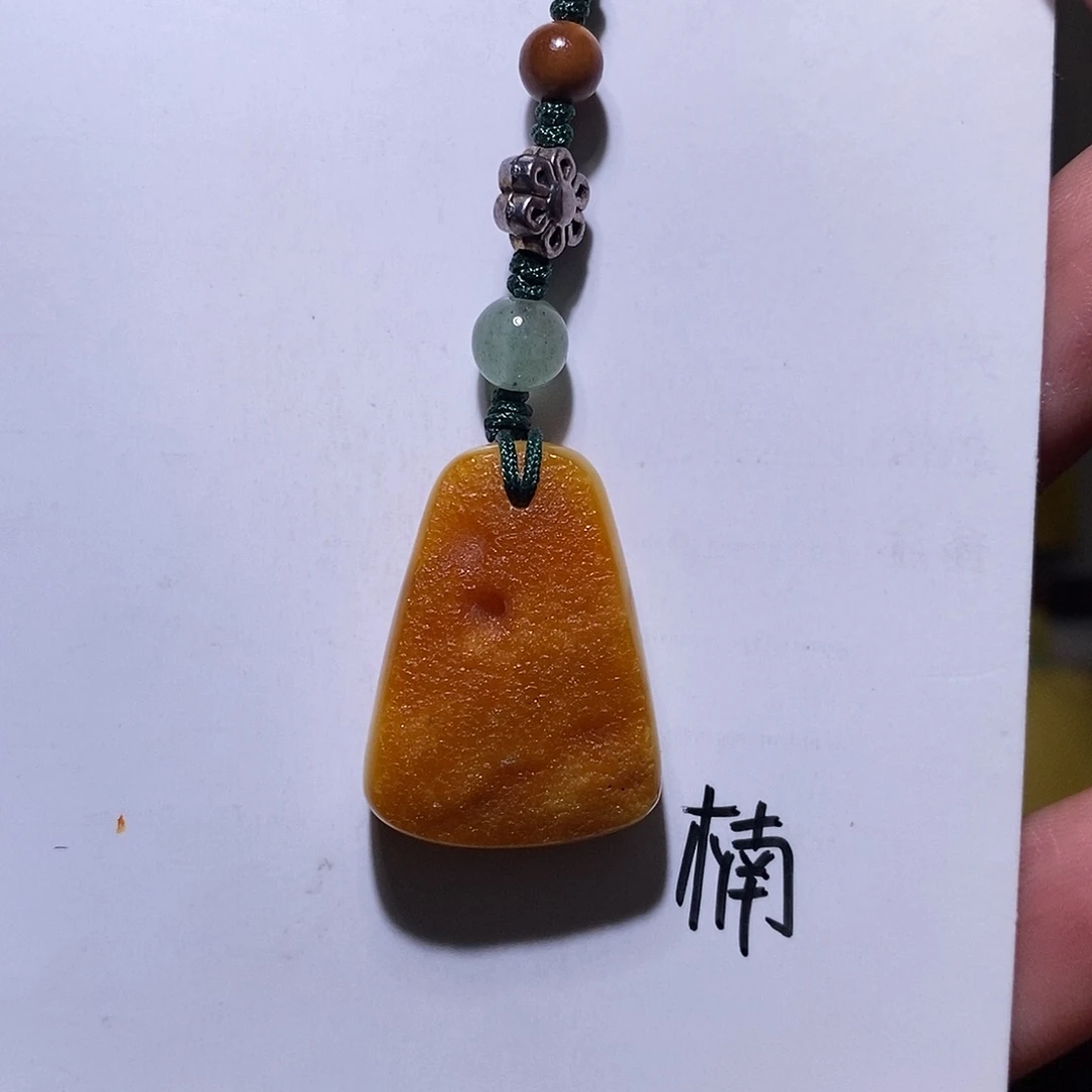 琥珀未镶嵌珠宝奇石s****n