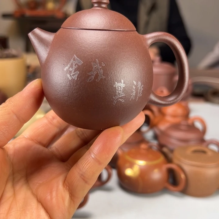 底槽青茶壶倚***景十五级福利抵扣福壶