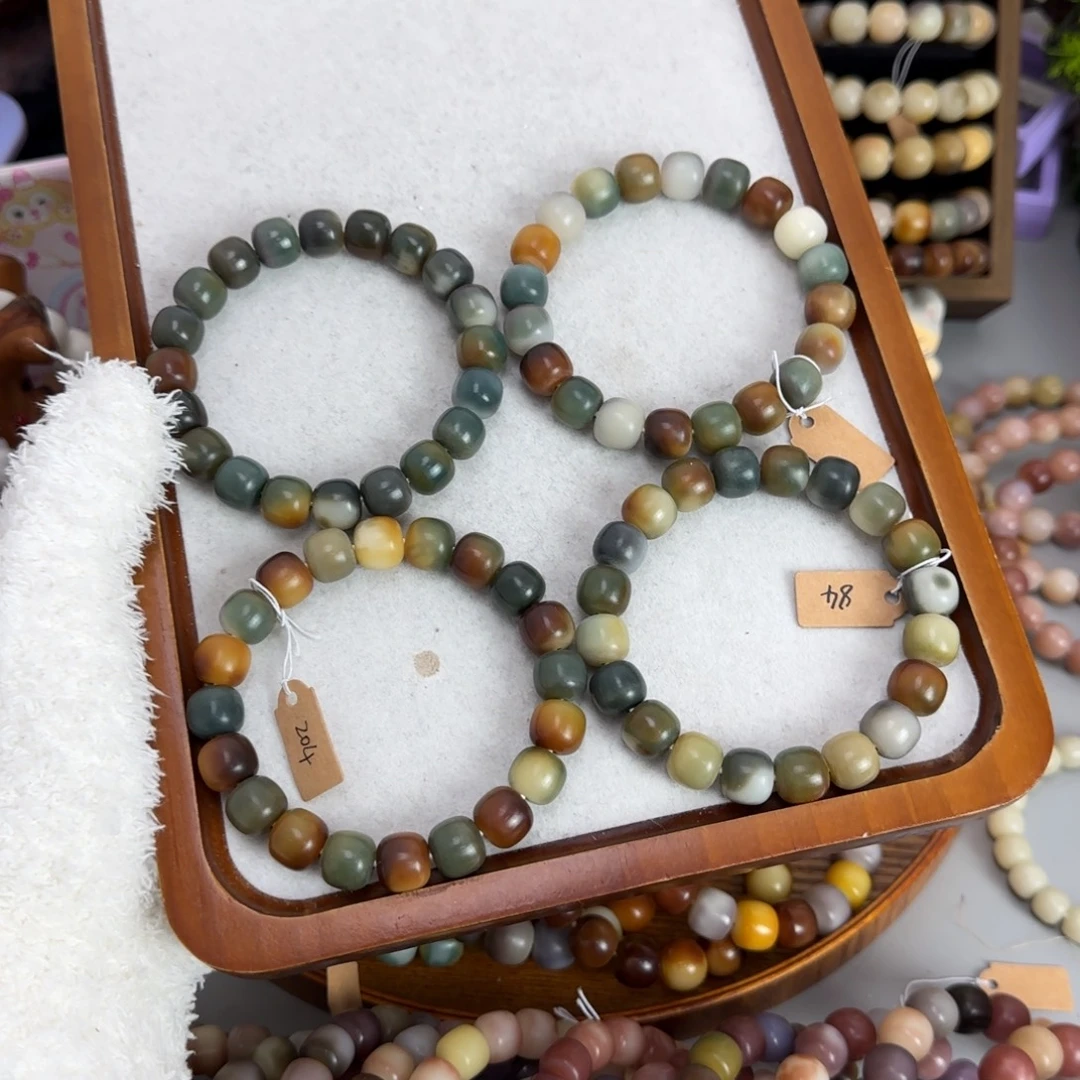 白玉菩提吊坠干磨福利卡12