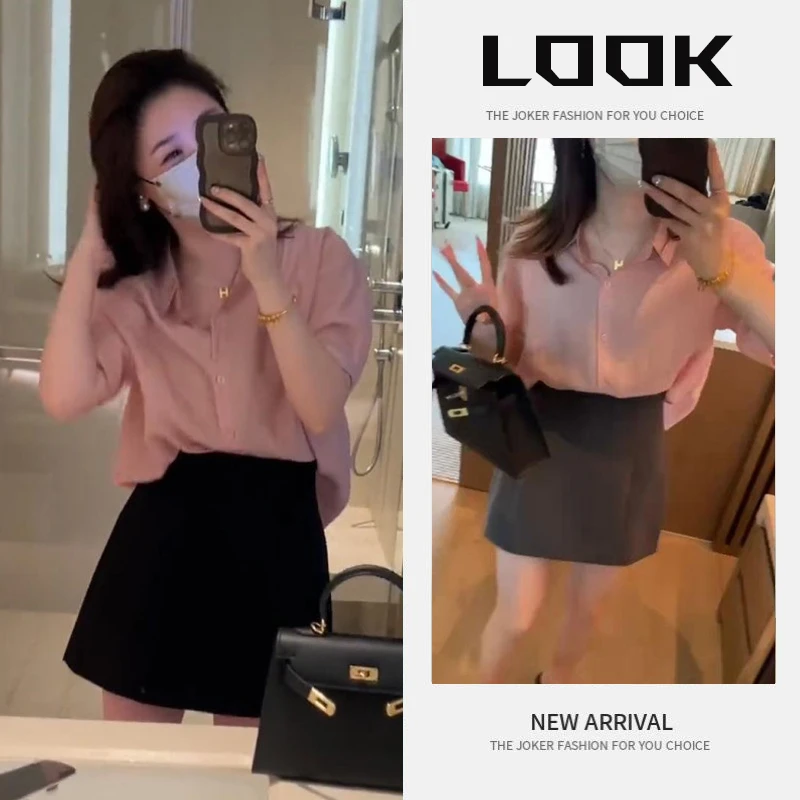 流行穿搭一整套女2025新款韩系气质短袖衬衫高腰显瘦短裙两件套潮
