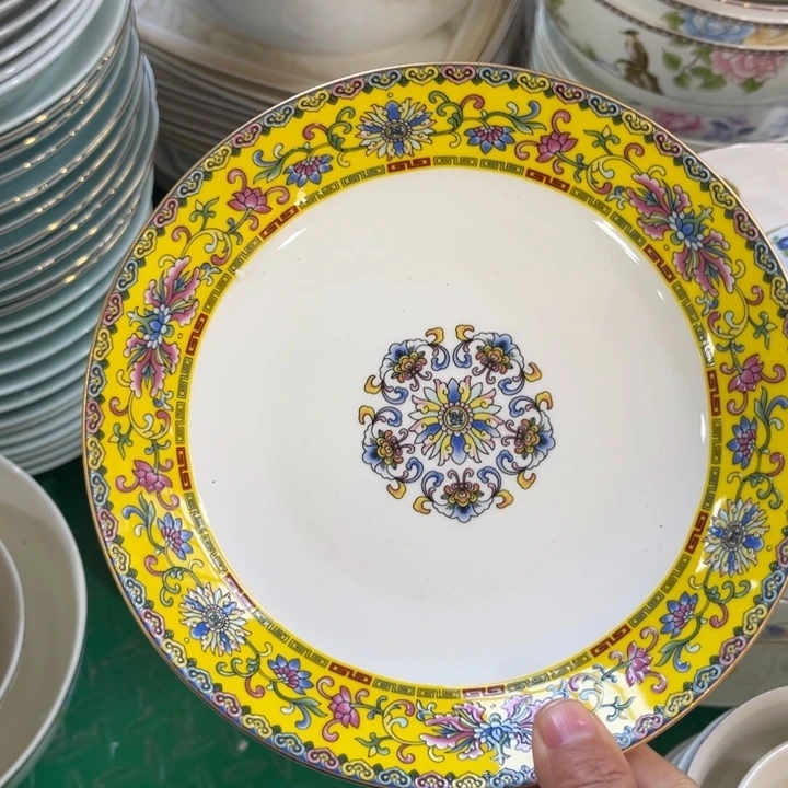 瓷片帝王黄七寸深盘四个