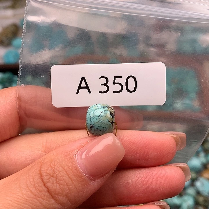 绿松石未镶嵌扣子扣子