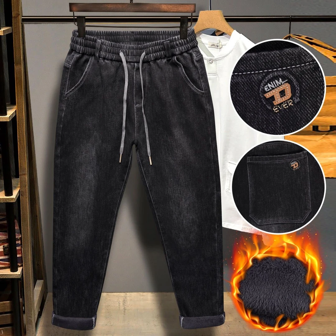 男士牛仔裤加绒加厚抽绳秋冬加厚松紧腰宽松弹力休闲直筒成熟裤子