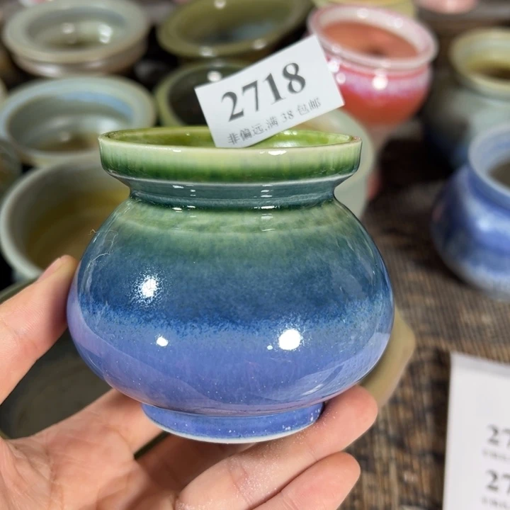 6口高7 ……未满30运费到付