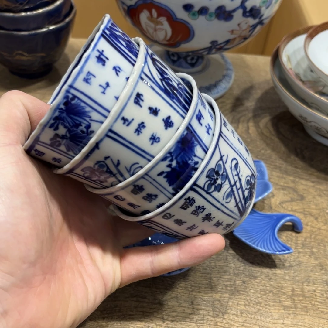 茶盏z*b茶茶茶茶茶茶茶茶茶