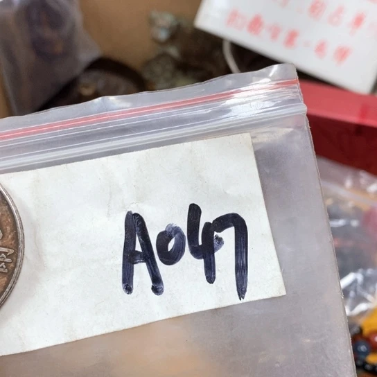 神***趣最美古村专属链接