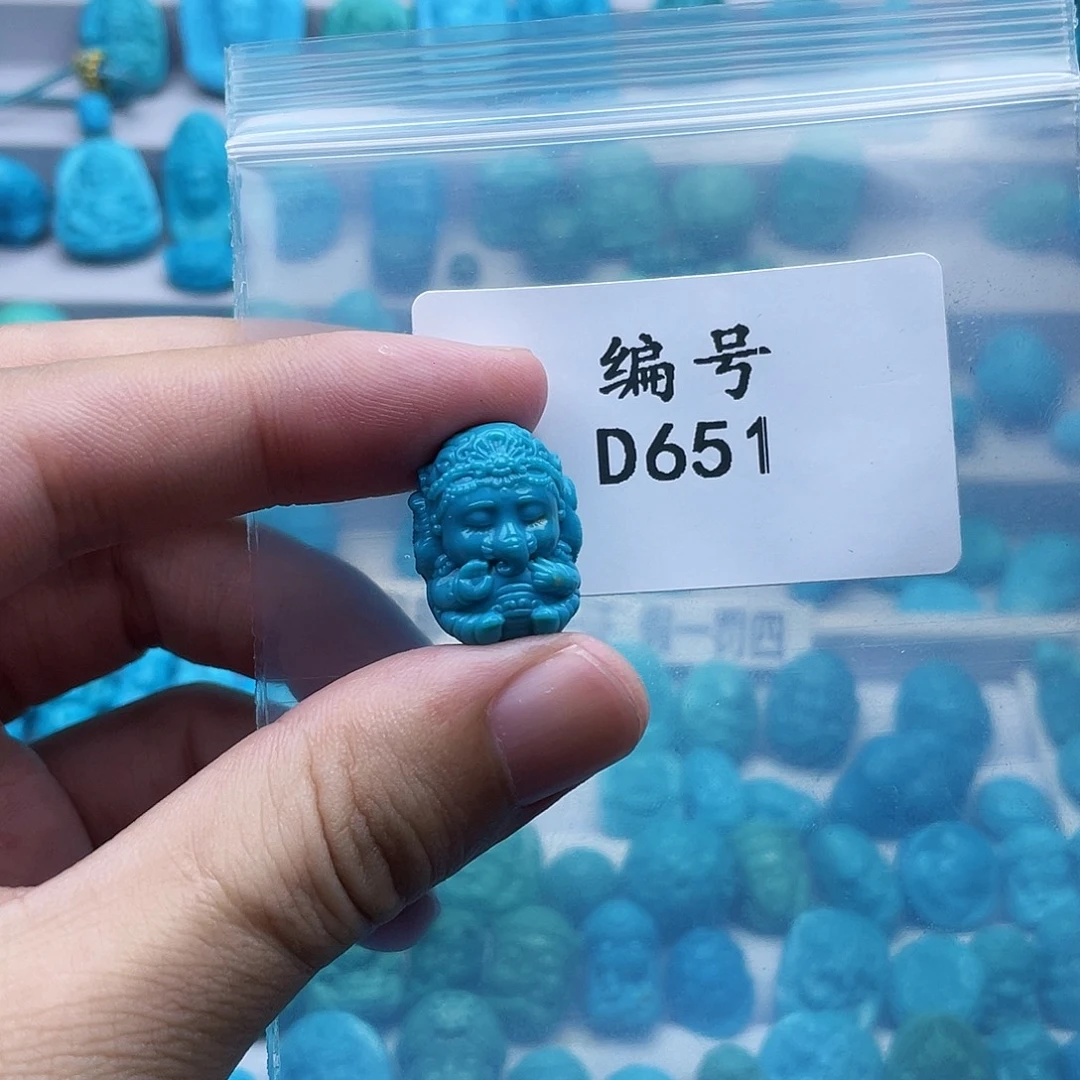 捕***枫绿松石未镶嵌珠宝奇石