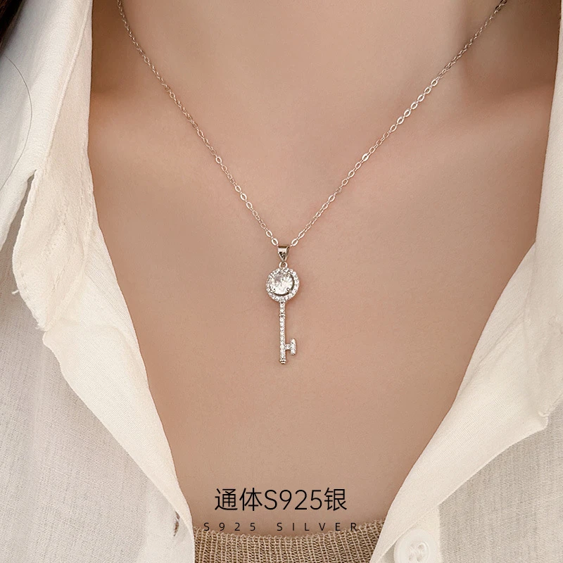 吊坠925银锆石 925纯银轻奢钥匙项链女微镶锆石时尚精致锁骨链
