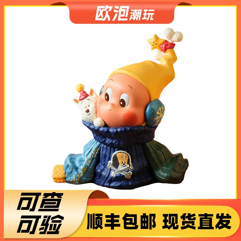 【直播代拆】星星人二代 来自星星的礼物系列手办盲盒礼物摆件公仔