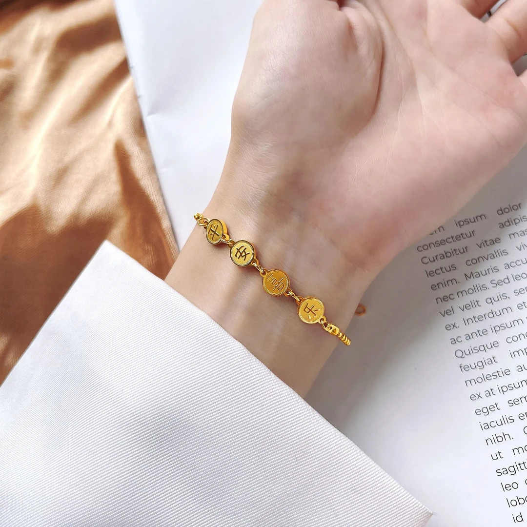 钛钢手链 中国风幸运手链平安喜乐小众设计感轻奢精致不掉色S325