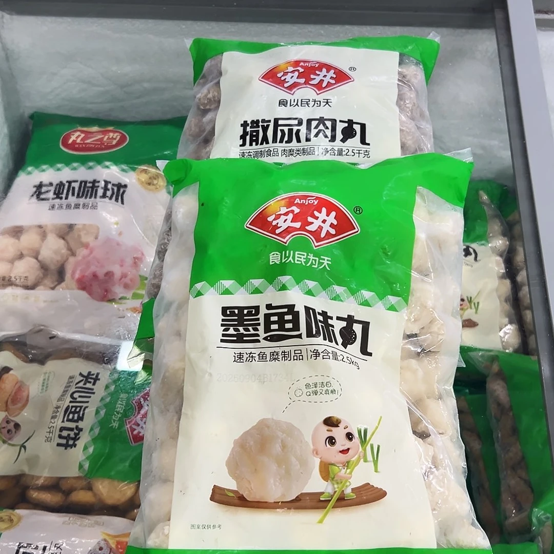 365食用农产品香港特别行政区各一袋