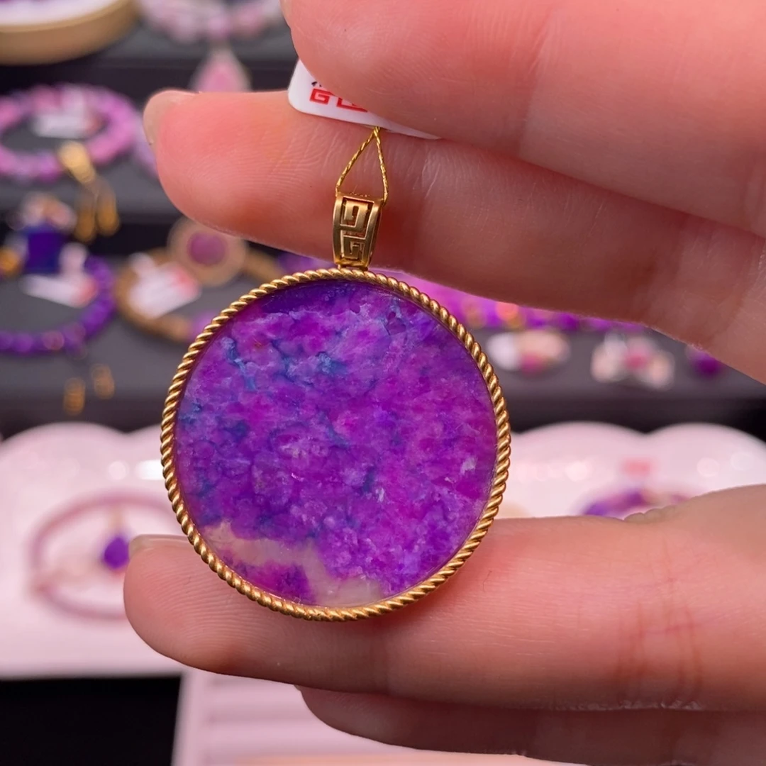 苏纪石（舒俱来）18K金镶嵌吊坠(不含链)