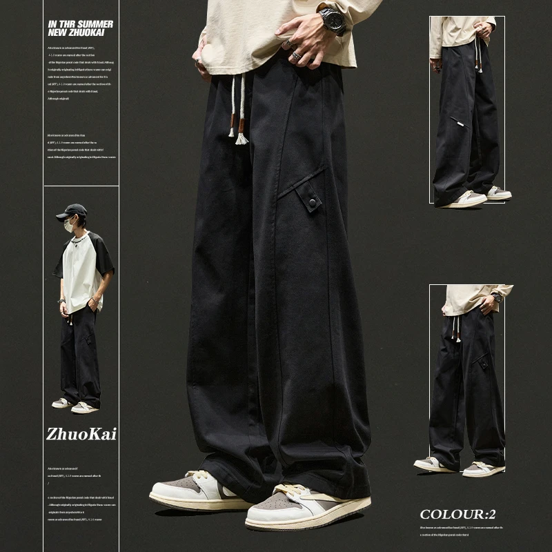 裤子男士夏季薄款美式工装裤宽松直筒长裤男生春秋运动休闲裤男装