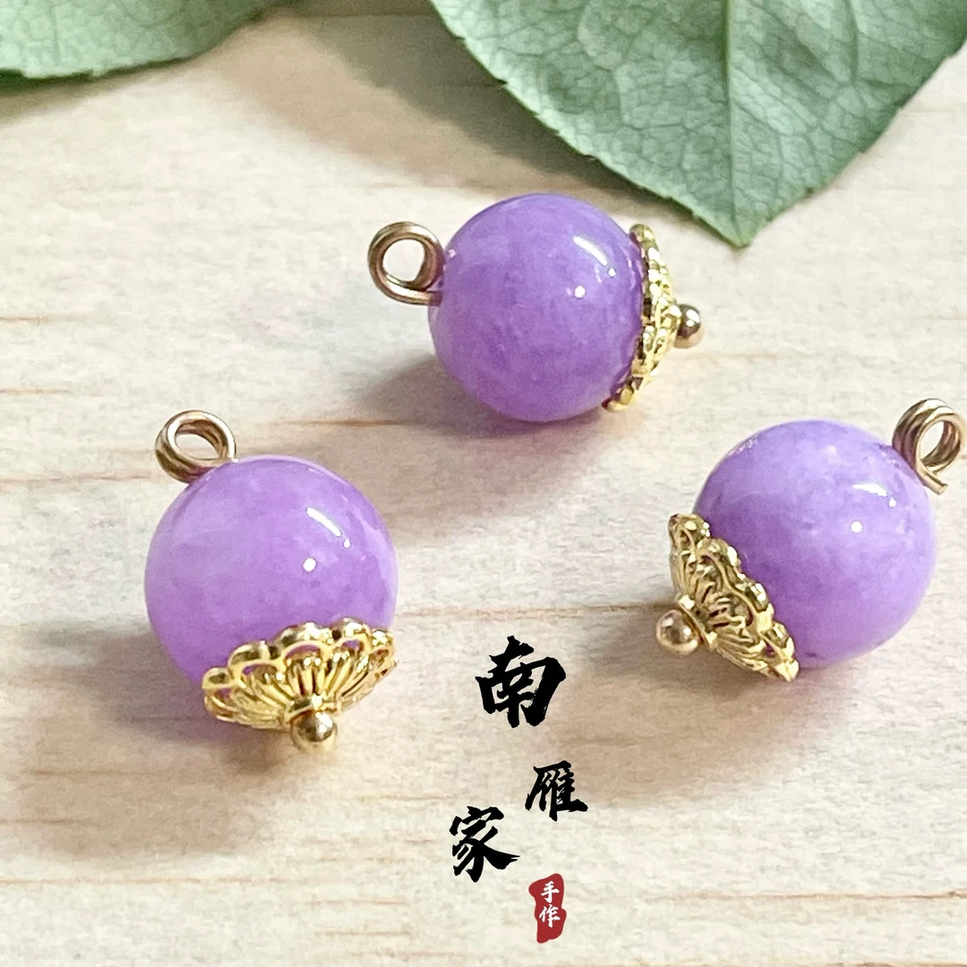 紫色天然玉石纽扣新中式旗袍国风衬衫定制宋锦马甲手工高档盘扣子