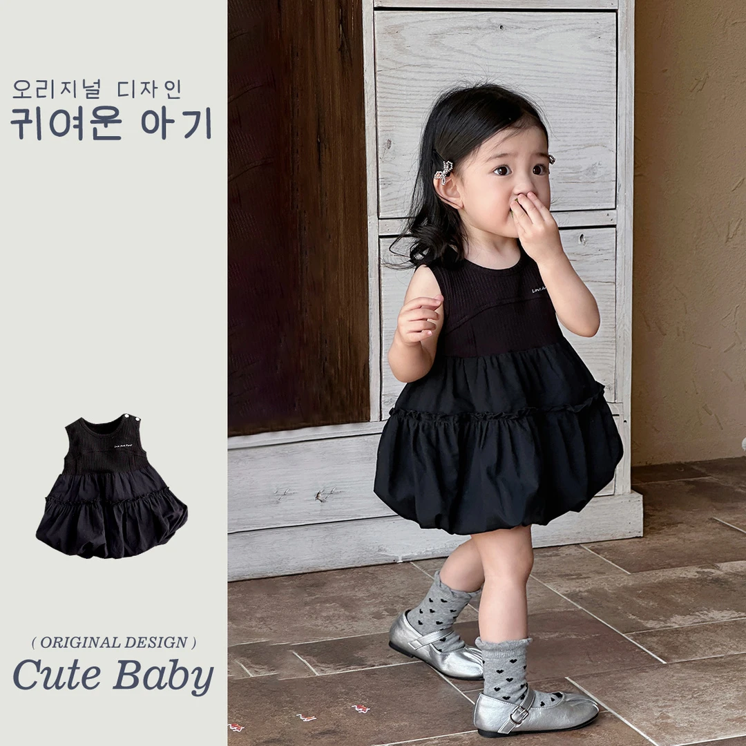 2025夏季新款韩系经典小黑裙1-3岁女童连衣裙宝宝花苞背心裙儿童