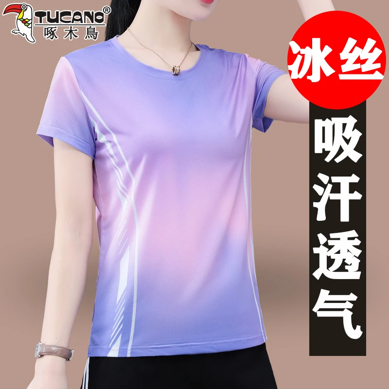 啄木鸟冰丝速干衣短袖t恤女夏季薄款2025新款休闲跑步运动服上衣T