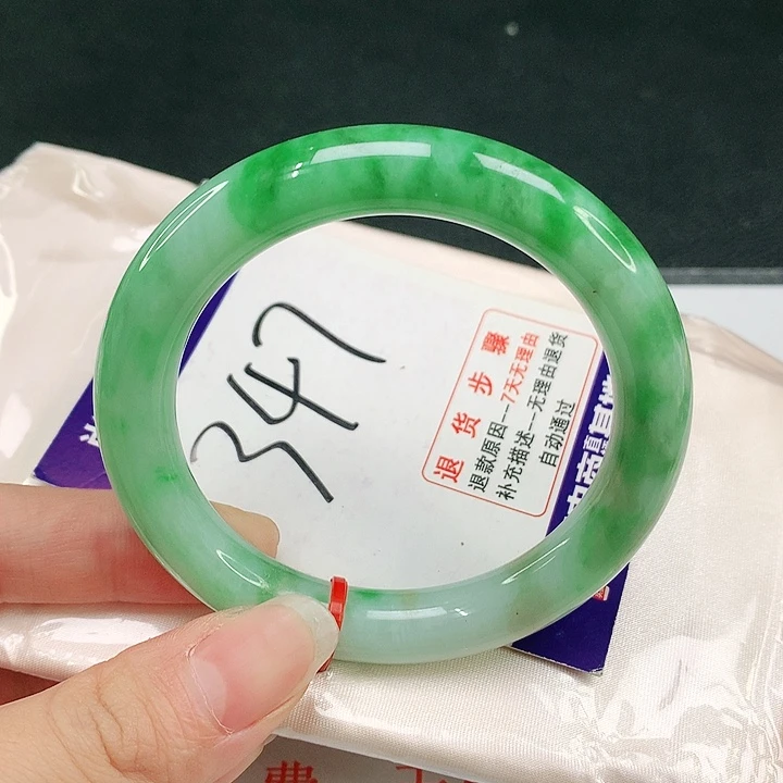 未镶嵌手镯（圆镯）翡翠M**陈翡翠手镯