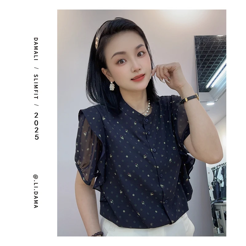 大码利-夏上新【小开衫飞飞袖】凉快显瘦百搭T恤女时尚短袖上衣