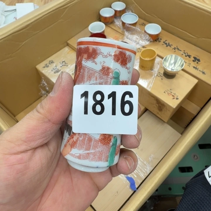 瓷片你*?工艺品摆件瓷器摆件666