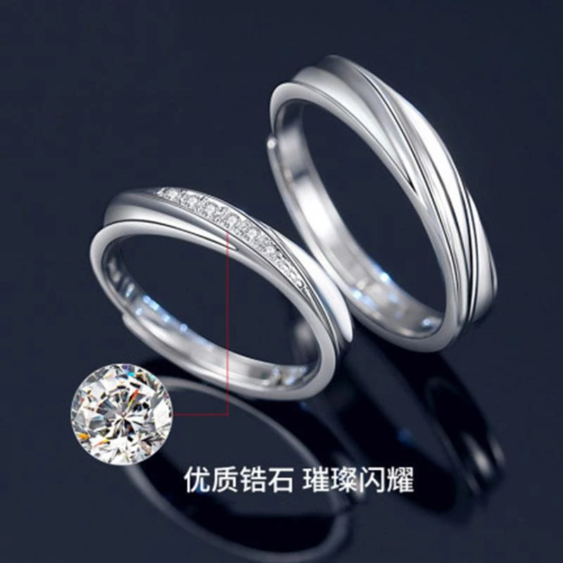 黄铜陶瓷戒指 共渡爱河情侣戒指时尚莫比乌斯开口对戒男女一心一