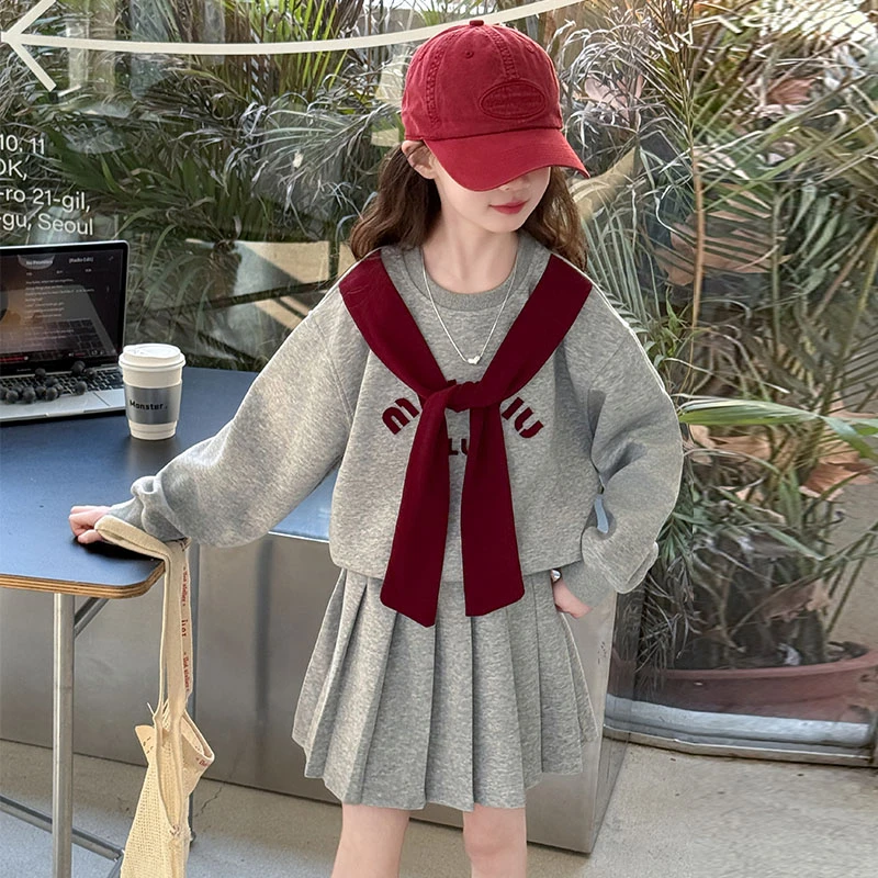 女童春秋季套装2025新款儿童洋气时髦中大童网红炸街秋装两件套潮