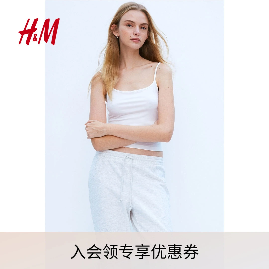 HM上衣吊带衫2025春新款流光风休闲时尚修身百搭吊带衫1261290