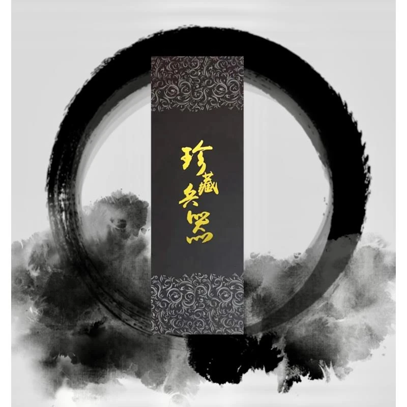 【藏兵阁-看款】六把小（22厘米）微武器钥匙扣等于一金（未开刃）