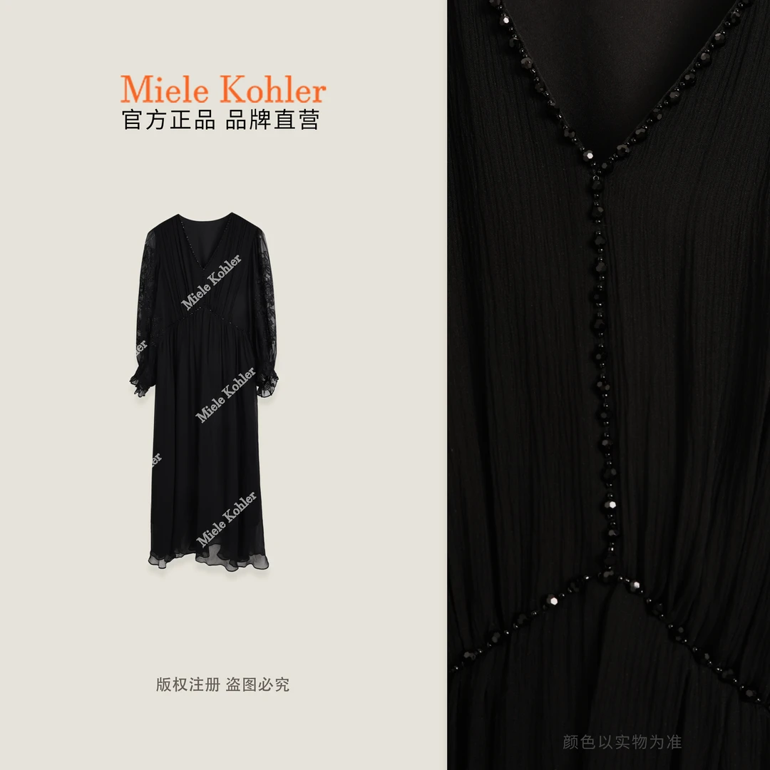 【歌澈弥烟】夏季法式深V长袖女士连衣裙MKAC68647【澳门小源同款】