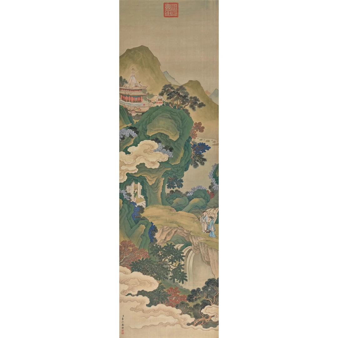 袁江 云岫仿仙 绢本镜心 132×39cm约4.7平尺；