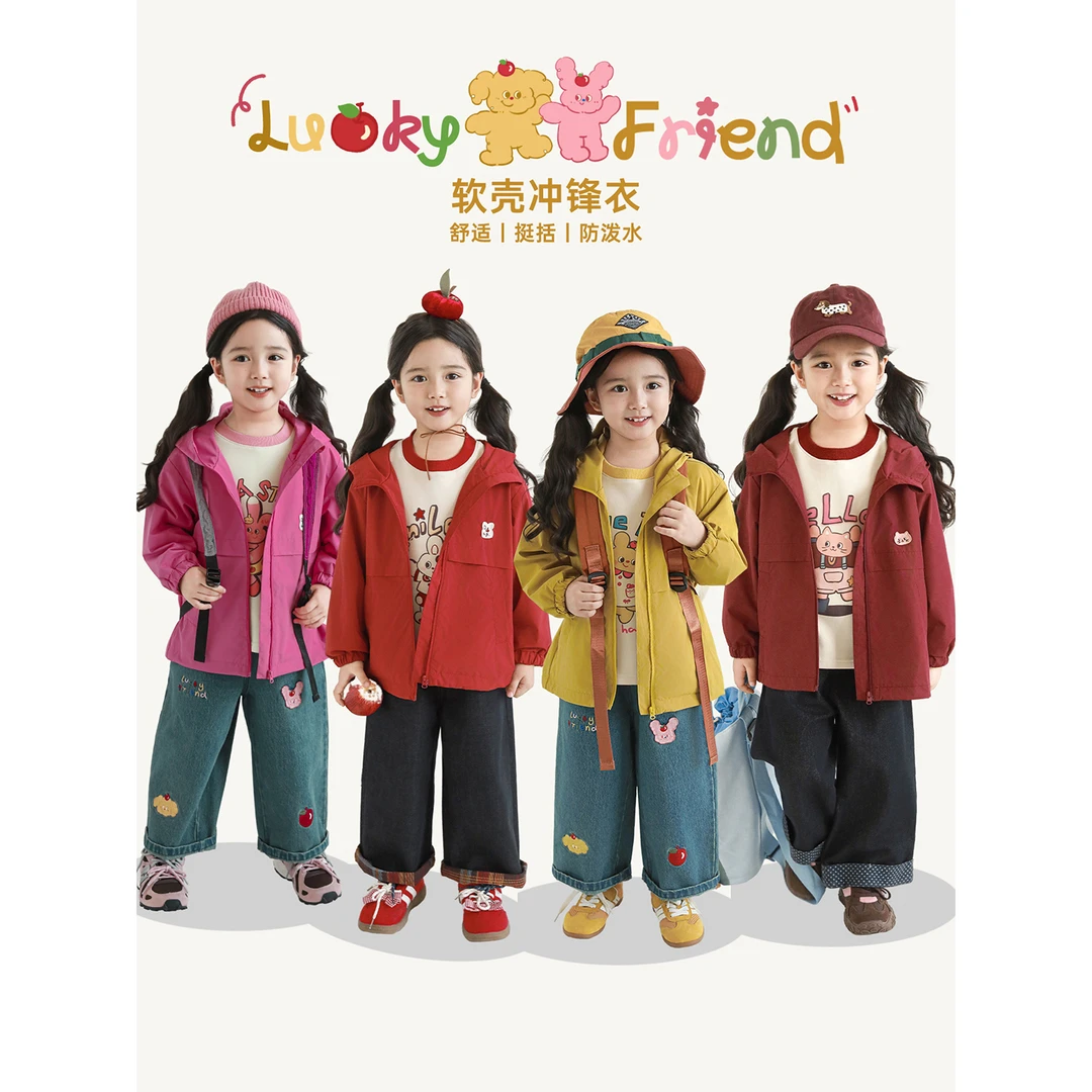 YOEHYAUL/幼悠幼悠【风里去野】秋叁波棉感肤轻盈保暖亮色风衣Q4639